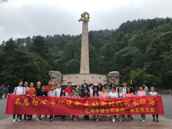 fm_微信圖片_20180709145118.jpg