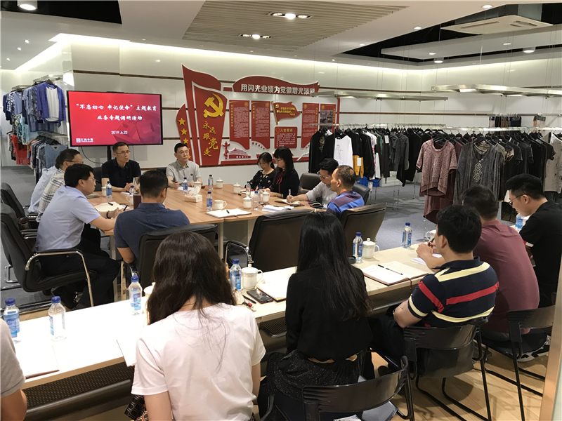 微信圖片_20190625142746.jpg