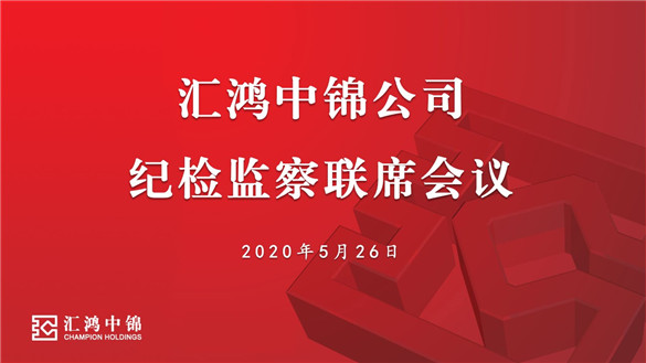 20190924.jpg