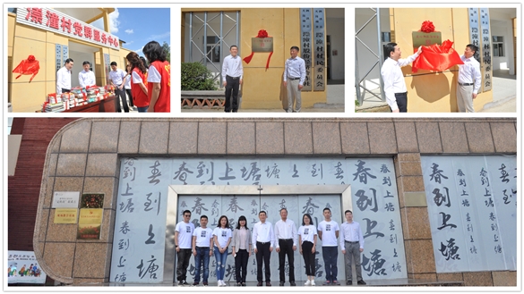 56d7cf829c957bce38077b4d522c62d_副本.jpg