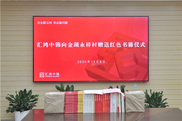 微信圖片_202012081734302.jpg