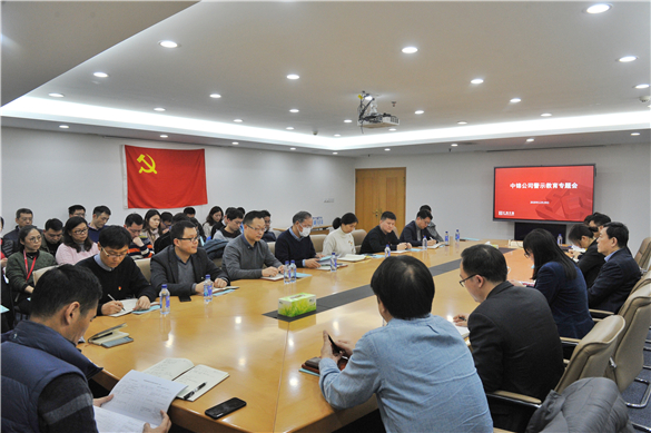 微信圖片_202012291742053.jpg