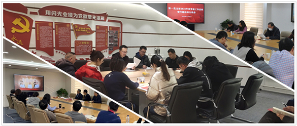 微信圖片_20210105141445_副本.jpg