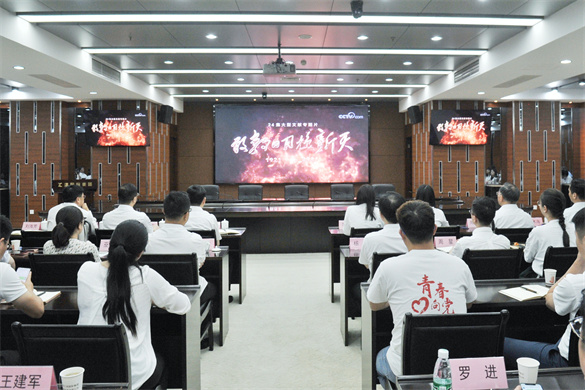 微信圖片_202107071728251.jpg