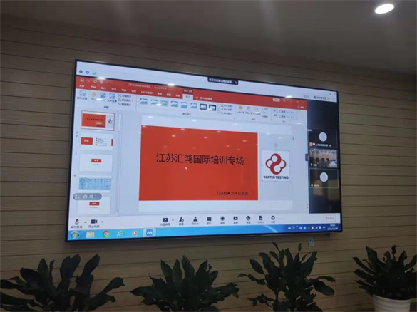 錦豐培訓(xùn).jpg