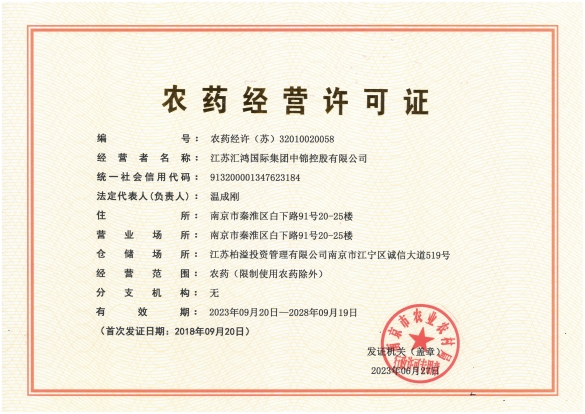 download!getImage_副本.jpg